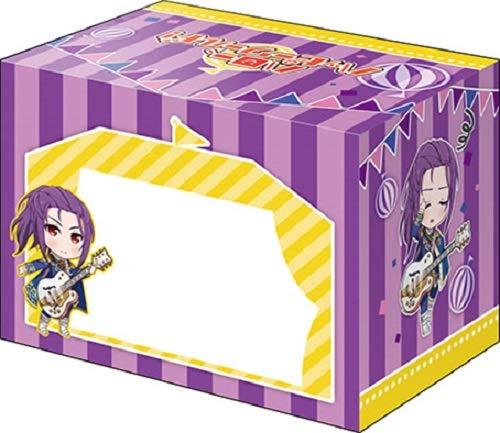 Bang Dream! Hello, Happy World! HaroHapi Kaoru Seta Deck Box V2 Vol.614 P.2
