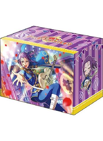 Bang Dream! Hello, Happy World! HaroHapi Kaoru Seta Deck Box V2 Vol.614 P.2