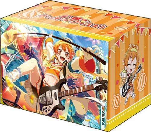 Bang Dream! Hello, Happy World! HaroHapi Hagumi Kitazawa Deck Box V2 Vol.615 P.2