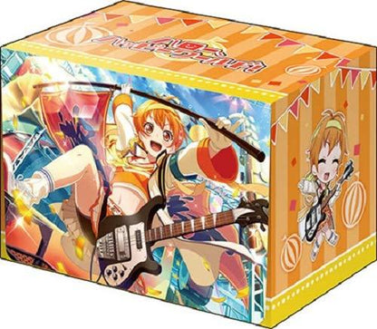 Bang Dream! Hello, Happy World! HaroHapi Hagumi Kitazawa Deck Box V2 Vol.615 P.2