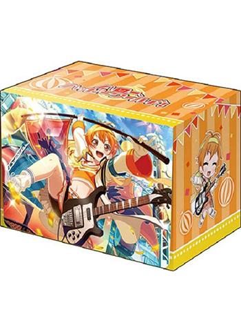 Bang Dream! Hello, Happy World! HaroHapi Hagumi Kitazawa Deck Box V2 Vol.615 P.2