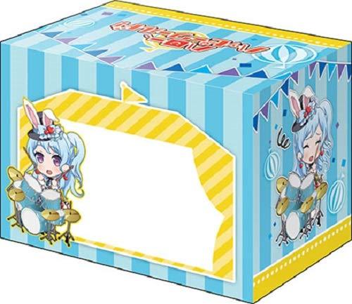 Bang Dream! Hello, Happy World! HaroHapi Kanon Matsubara Deck Box V2 Vol.616 P.2