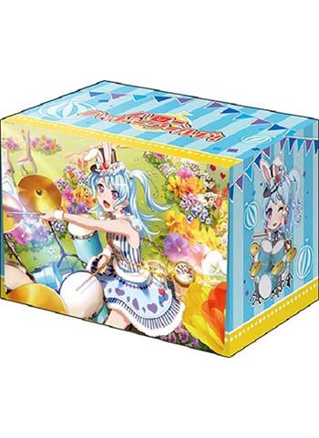 Bang Dream! Hello, Happy World! HaroHapi Kanon Matsubara Deck Box V2 Vol.616 P.2
