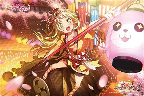 Bang Dream! Hello Happy World! Kokoro Tsurumaki Character Rubber Play Mat Vol.270