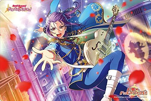 Bang Dream! Hello Happy World! Kaoru Seta Character Rubber Play Mat Vol.271