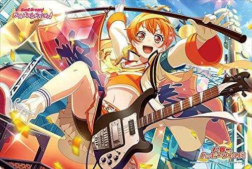 Bang Dream! Hello Happy World! Hagumi Kitazawa Character Rubber Play Mat Vol.272