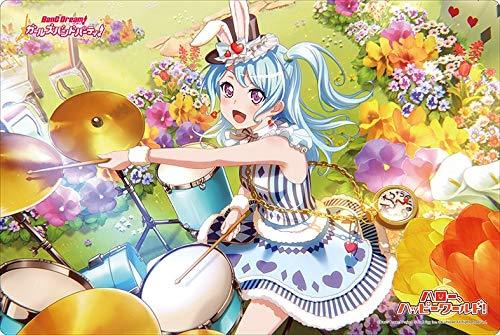 Bang Dream! Hello Happy World! Kanon Matsubara Character Rubber Play Mat Vol.273