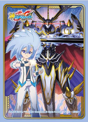 Future Card Buddyfight Geil Black Dragon Knight Character Sleeves HG Vol.58