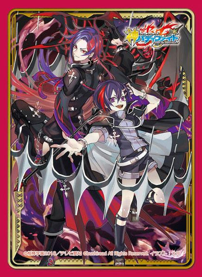 Future Card Buddyfight Sync A Bewitching Crimson Mirage Character Sleeves HG Vol.59