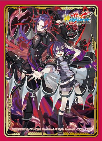 Future Card Buddyfight Sync A Bewitching Crimson Mirage Character Sleeves HG Vol.59