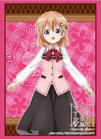 Gochiusa Is the Order a Rabbit? Cocoa Character Sleeves HG Vol.1846 P.3