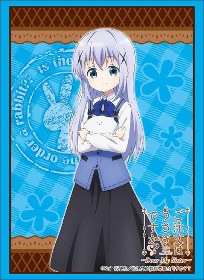Gochiusa Is the Order a Rabbit?? Chino Character Sleeves HG Vol.1847 P.3