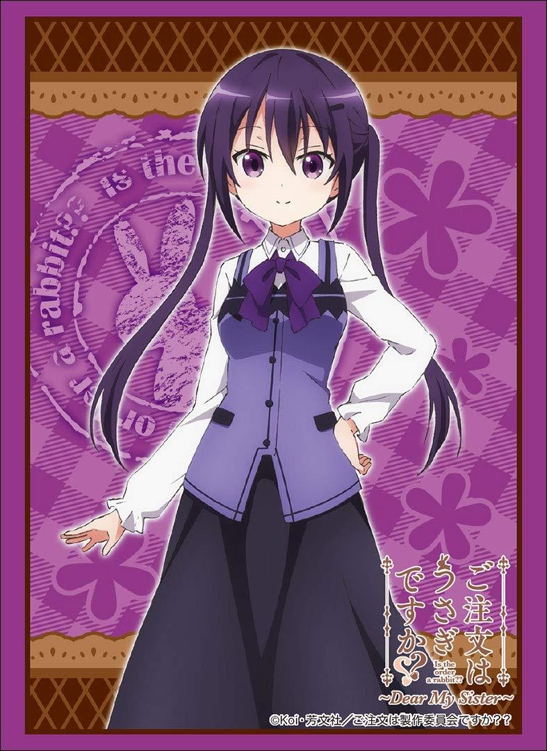 Is the Order a Rabbit? Gochiusa Rize Tedeza Character Sleeves HG Vol.1848 P.3