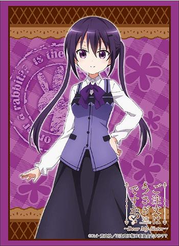 Is the Order a Rabbit? Gochiusa Rize Tedeza Character Sleeves HG Vol.1848 P.3
