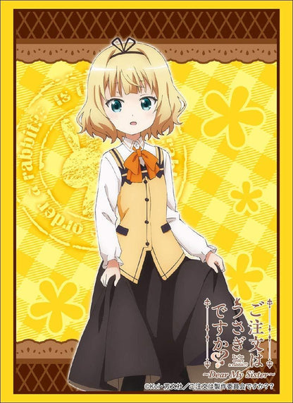 Is the Order a Rabbit? Gochiusa Sharo Syaro Kirima Character Sleeves HG Vol.1850 P.3