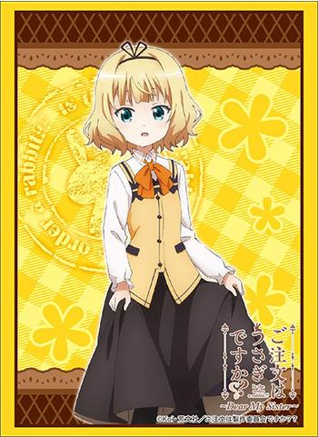 Is the Order a Rabbit? Gochiusa Sharo Syaro Kirima Character Sleeves HG Vol.1850 P.3
