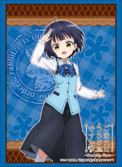 Is the Order a Rabbit? Gochiusa Maya Jouga Character Sleeves HG Vol.1851 P.2