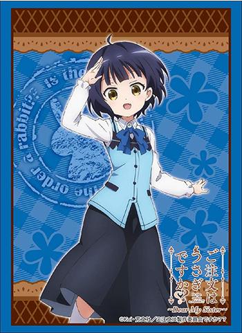 Is the Order a Rabbit? Gochiusa Maya Jouga Character Sleeves HG Vol.1851 P.2