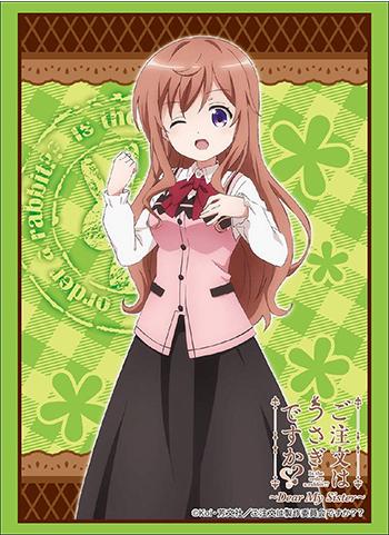 Is the Order a Rabbit? Gochiusa Mocha Hoto Character Sleeves HG Vol.1853