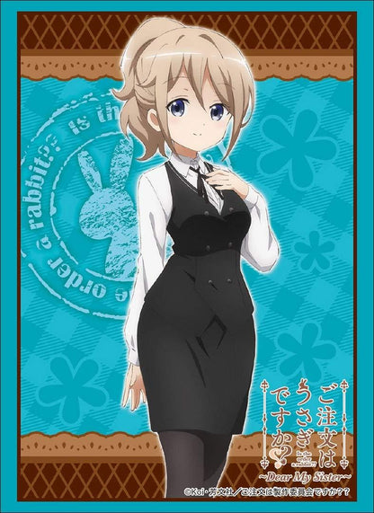 Is the Order a Rabbit? Gochiusa Aoyama Blue Mountain Character Sleeves HG Vol.1854