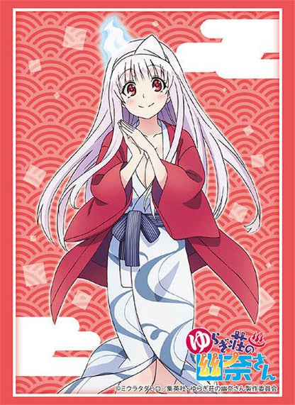 Yuuna and the Haunted Hot Springs Yunohana Character Sleeves HG Vol.1860