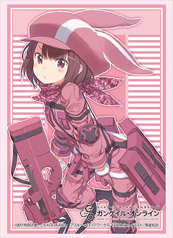 Sword Art Online GGO Alternative Karen Llenn Character Sleeves SAO HG Vol.1866