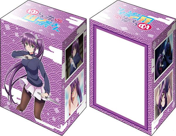 Yuuna and the Haunted Hot Springs Sagiri Ameno Deck Box V2 Vol.629