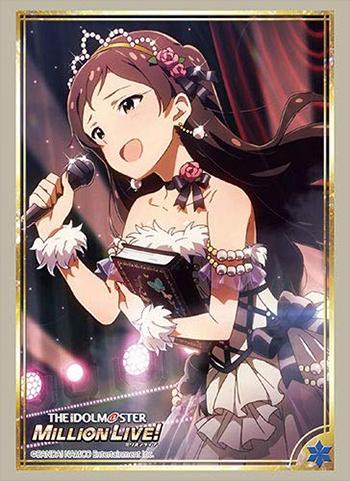 Idolmaster Million Live! Shiho Kitazawa Character Sleeves HG Vol.1869
