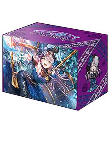 Bang Dream! Roselia Yukina Minato Deck Box V2 Vol.638 P.2