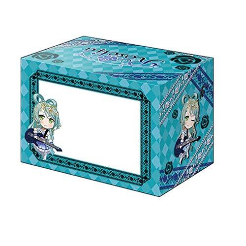 Bang Dream! Roselia Sayo Hikawa Deck Box V2 Vol.639 P.2