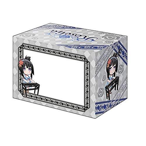 Bang Dream! Roselia Rinko Shirokane Deck Box V2 Vol.642 P.2