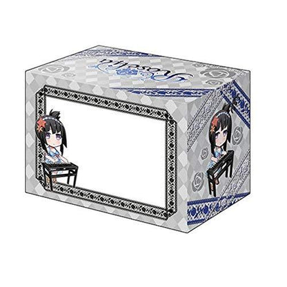 Bang Dream! Roselia Rinko Shirokane Deck Box V2 Vol.642 P.2