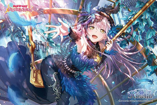 Bang Dream! Roselia Yukina Minato Character Rubber Play Mat Vol.278