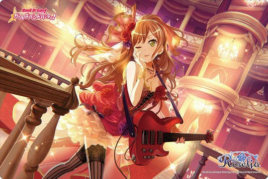 Bang Dream! Roselia Lisa Imai Character Rubber Play Mat Vol.280