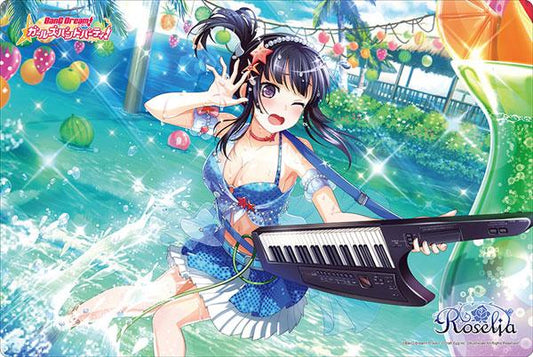 Bang Dream! Roselia Rinko Shirokane Character Rubber Play Mat Vol.282