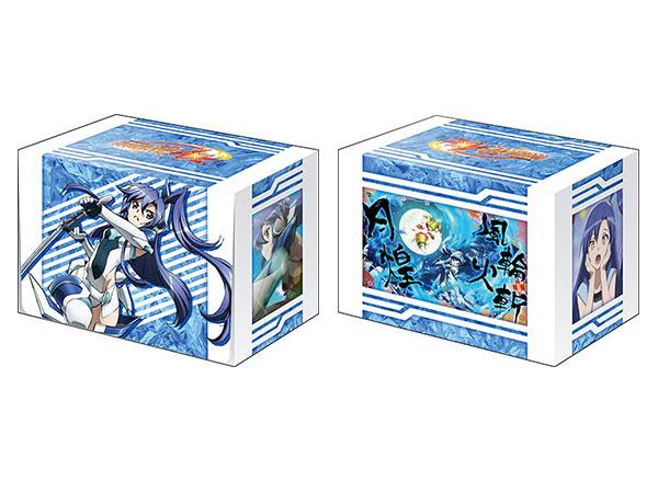 Senki Zesshou Symphogear AXZ Tsubasa Kazanari Character Deck Box V2 Vol.648