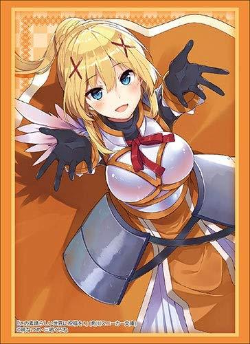 KonoSuba Bunko Darkness (Lalatina) Character Sleeves HG Vol.1921