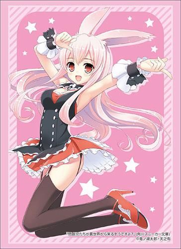 Mondaiji Bunko Black Rabbit Character Sleeves HG Vol.1926