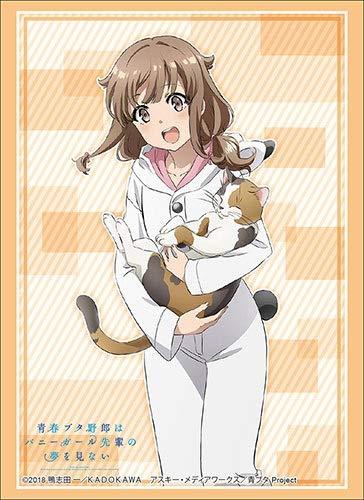 AoButa Rascal Dream Bunny Girl Senpai Kaede Azusagawa Character Sleeves HG Vol.1933