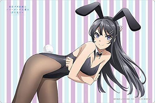 AoButa Rascal Dream Bunny Girl Senpai Mai Character Rubber Play Mat Vol.299