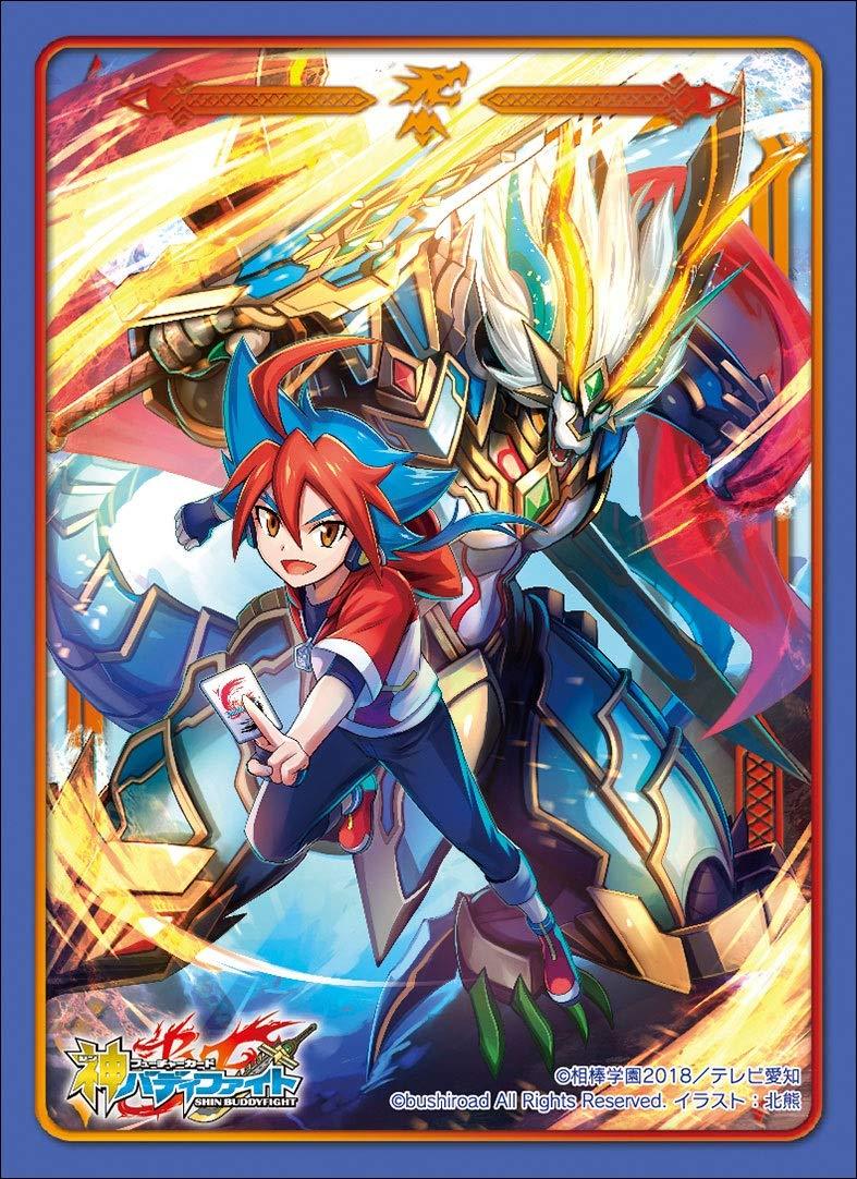Future Card Buddyfight Gargantua Knight Dragon Character Sleeves HG Vol.61