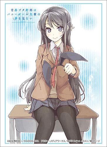 AoButa Rascal Dream Bunny Girl Senpai Mai Character Sleeves HG Vol.1968 P.2