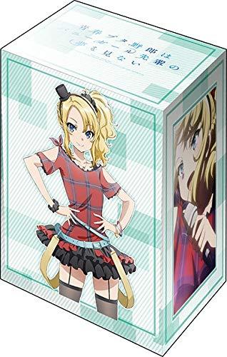 AoButa Rascal Dream Bunny Girl Senpai Nodoka Toyohama Character Deck Box V2 Vol.712
