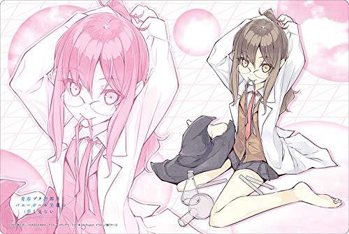AoButa Rascal Dream Bunny Girl Senpai Rio Futaba Character Rubber Play Mat Vol.314