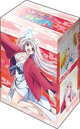 Yuuna and the Haunted Hot Springs Yuuna Yunohana Character Deck Box V2 Vol.715 P.2