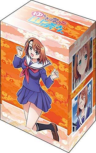 Yuuna and the Haunted Hot Springs Chisaki Miyazaki Character Deck Box V2 Vol.716 P.2