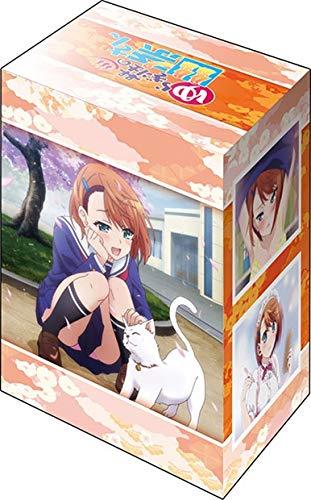 Yuuna and the Haunted Hot Springs Chisaki Miyazaki Character Deck Box V2 Vol.716 P.2