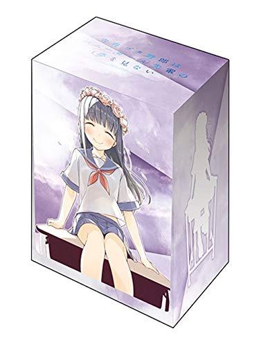 AoButa Rascal Does Not Dream of Bunny Girl Senpai Shoko Character Deck Box V2 Vol.739 P.2