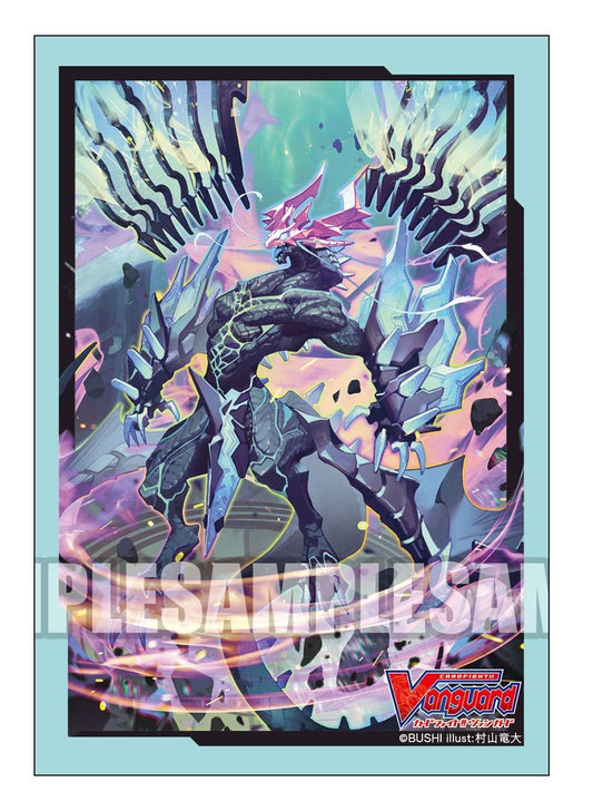 Vanguard Blue Storm Supreme Dragon Glory Maelstrom Character Mini Sleeves Vol.393 P.2