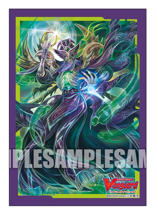Vanguard Cocytus Ice Prison Necromancer Character Mini Sleeves Vol.394
